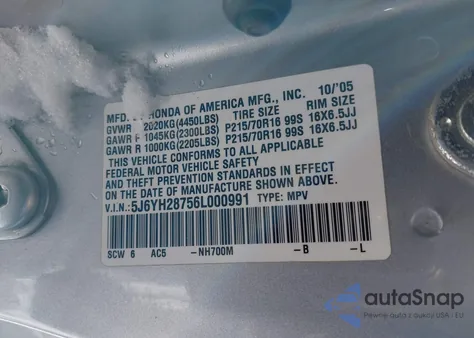 2006 Honda Element Ex-P из США, поврежденный, VIN 5J6YH28756L000991